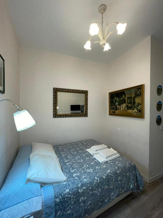 Apartamento Tres Peces - Madrid Centro Exteriör bild